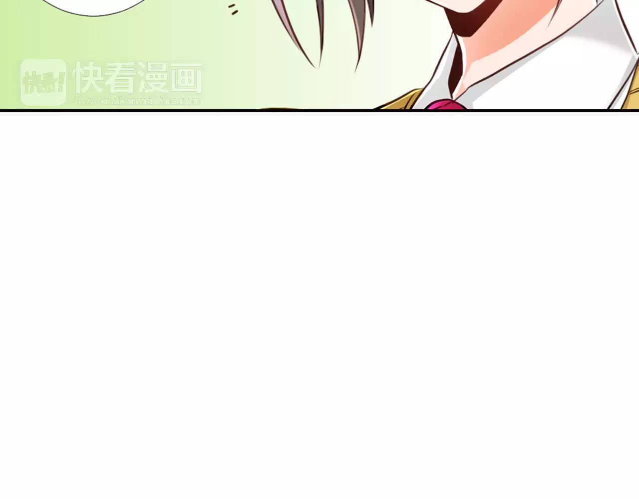 第21话 身世的秘密(1/2)-第22话