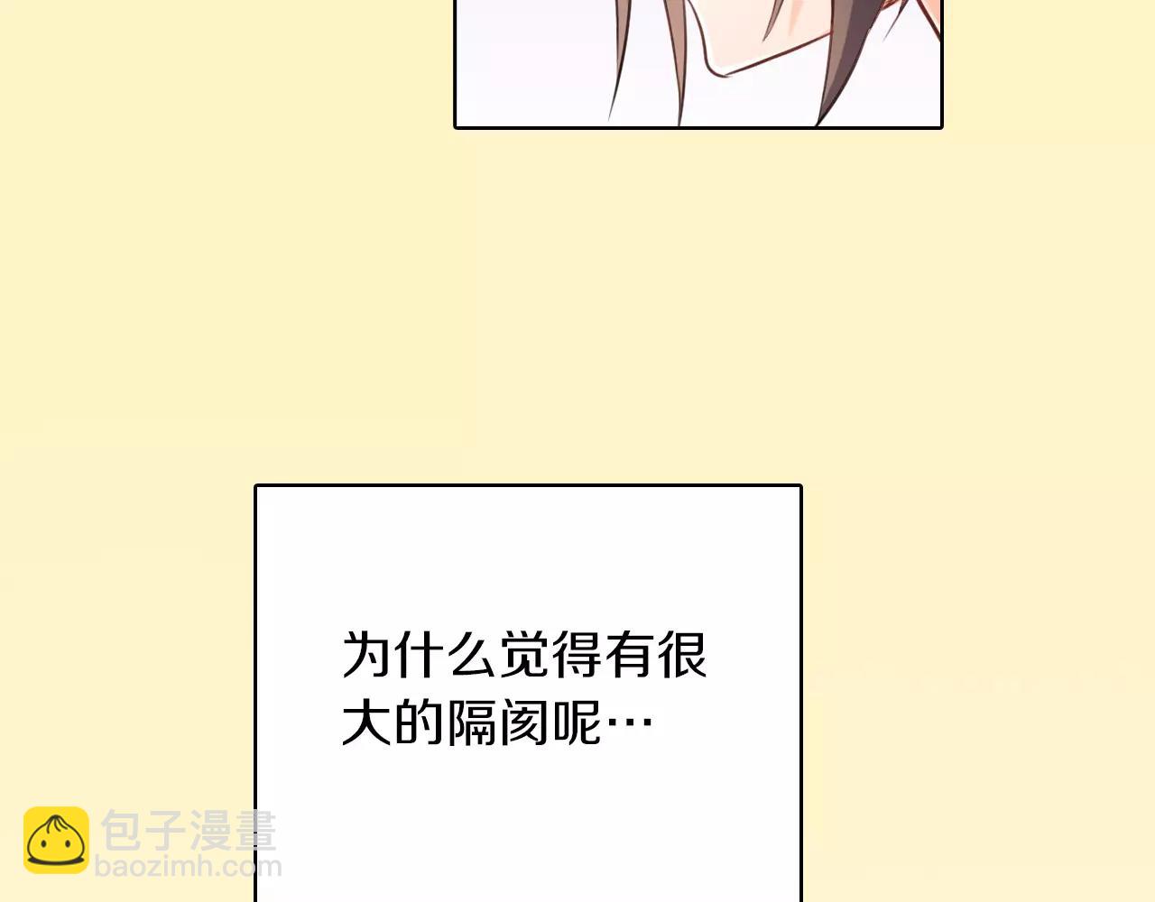 第23话 最后的拥抱(1/2)-第24话