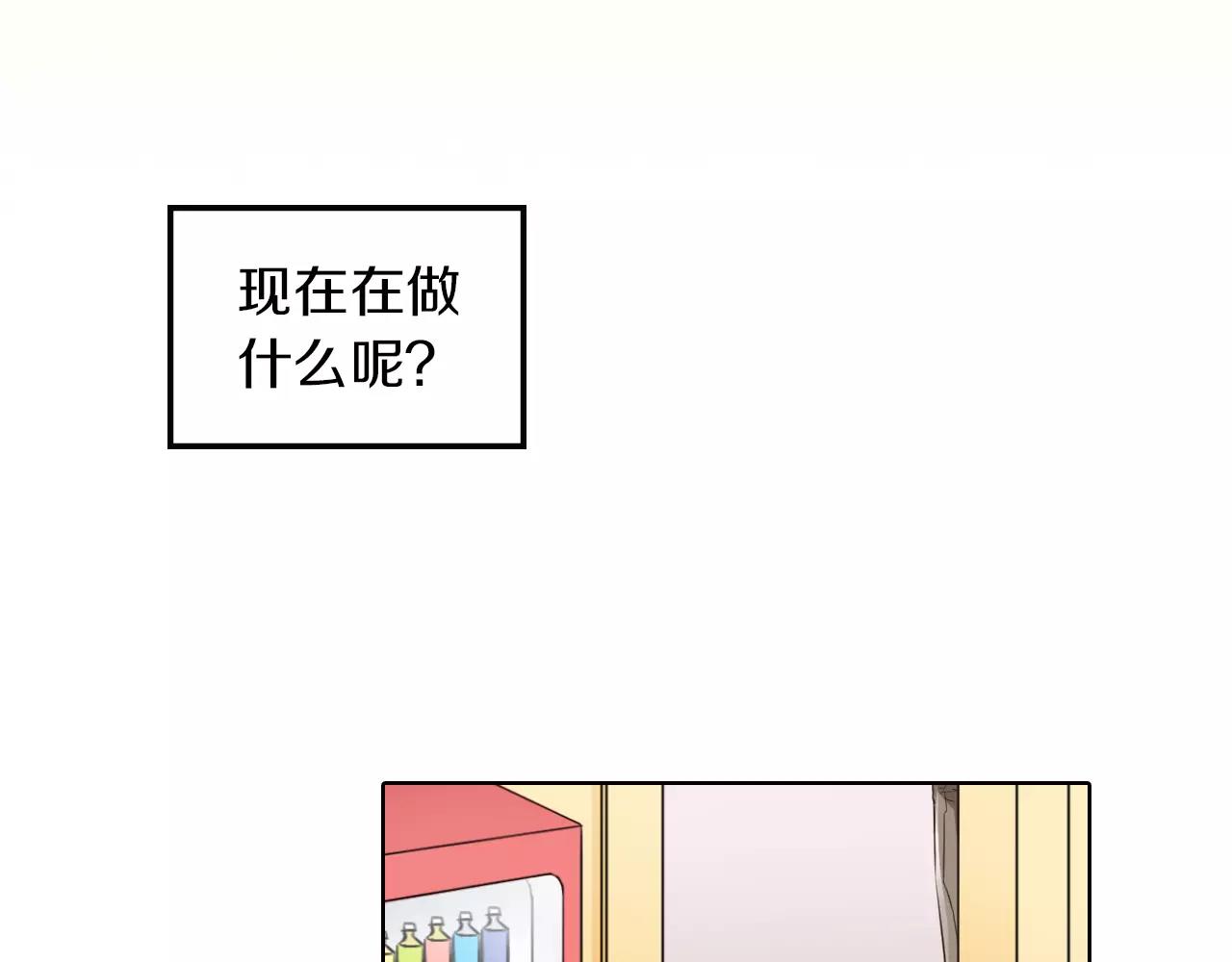 第23话 最后的拥抱(1/2)-第24话