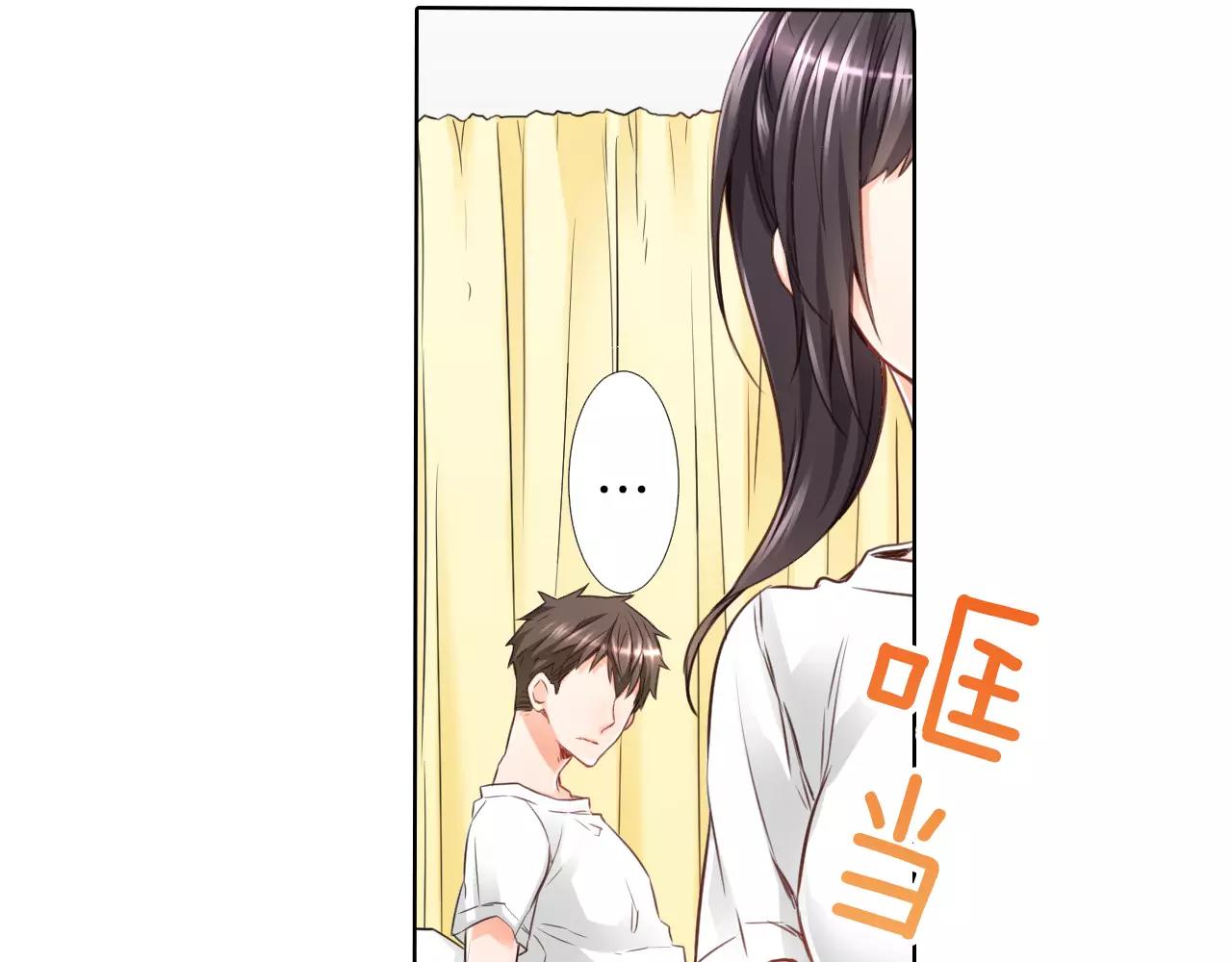 第23话 最后的拥抱(1/2)-第24话