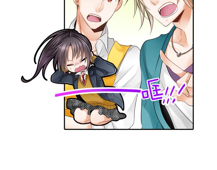 第3话 计划泡汤了(1/2)-第4话