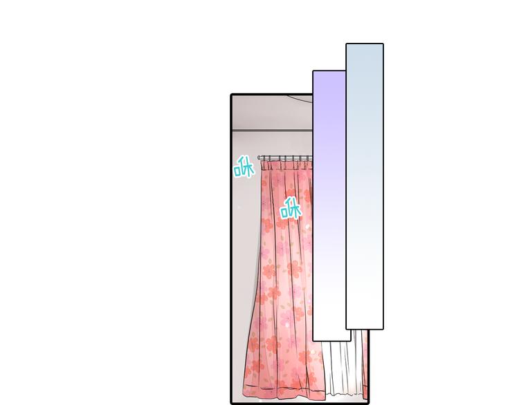 第3话 计划泡汤了(1/2)-第4话