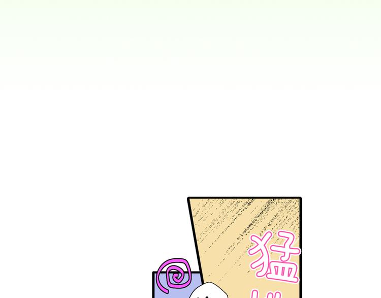 第3话 计划泡汤了(1/2)-第4话