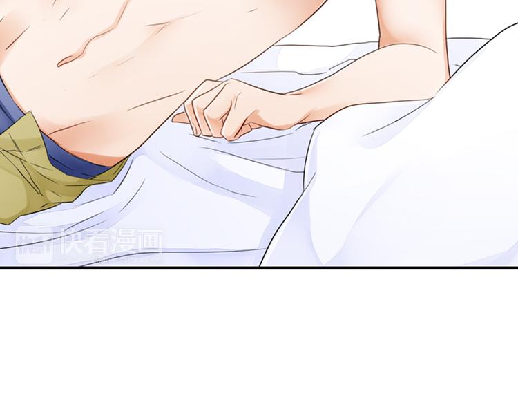 第3话 计划泡汤了(1/2)-第4话