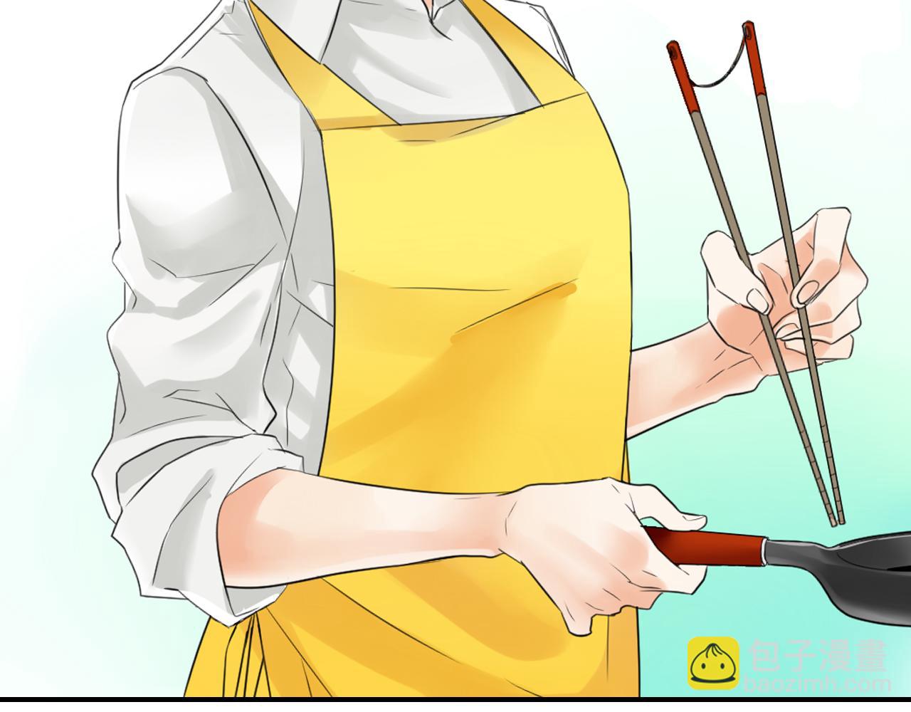 第5话 被看到啦！(1/2)-第6话