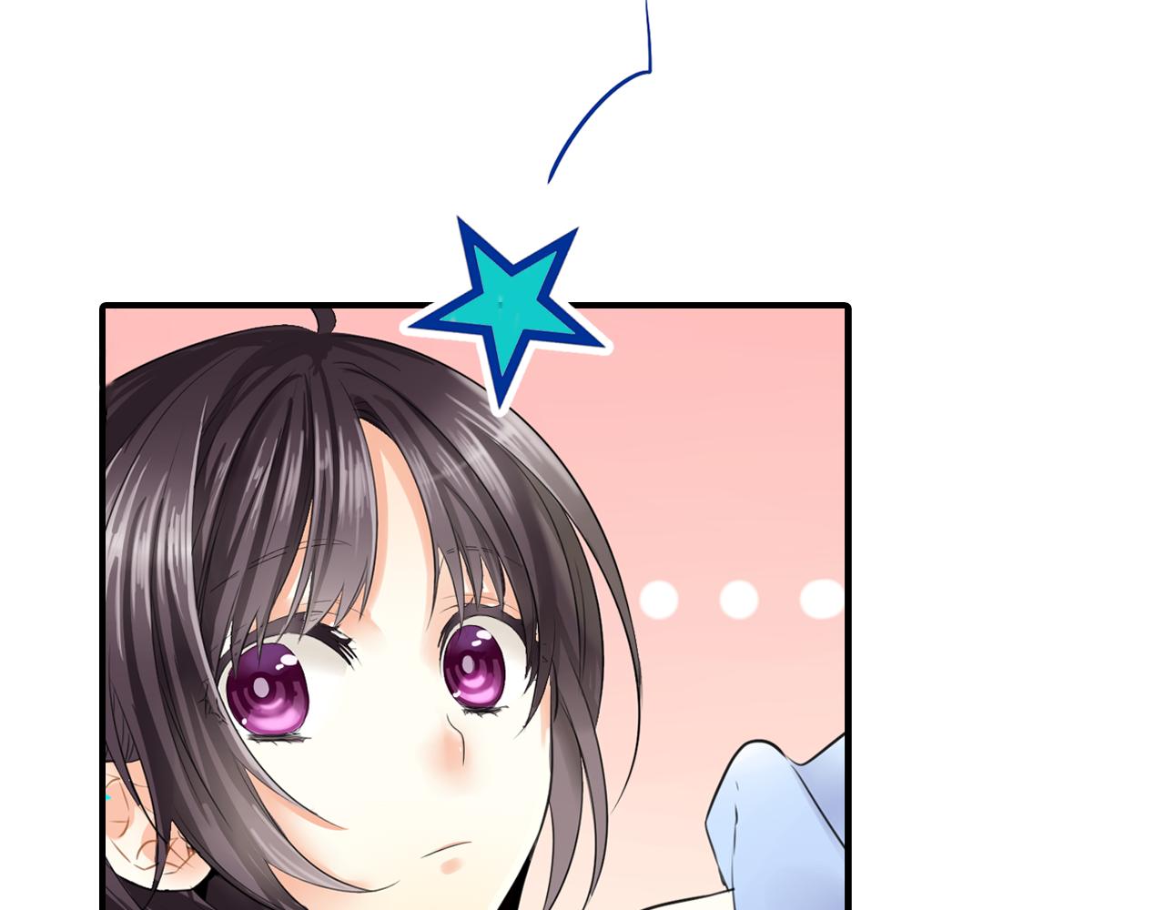 第5话 被看到啦！(1/2)-第6话