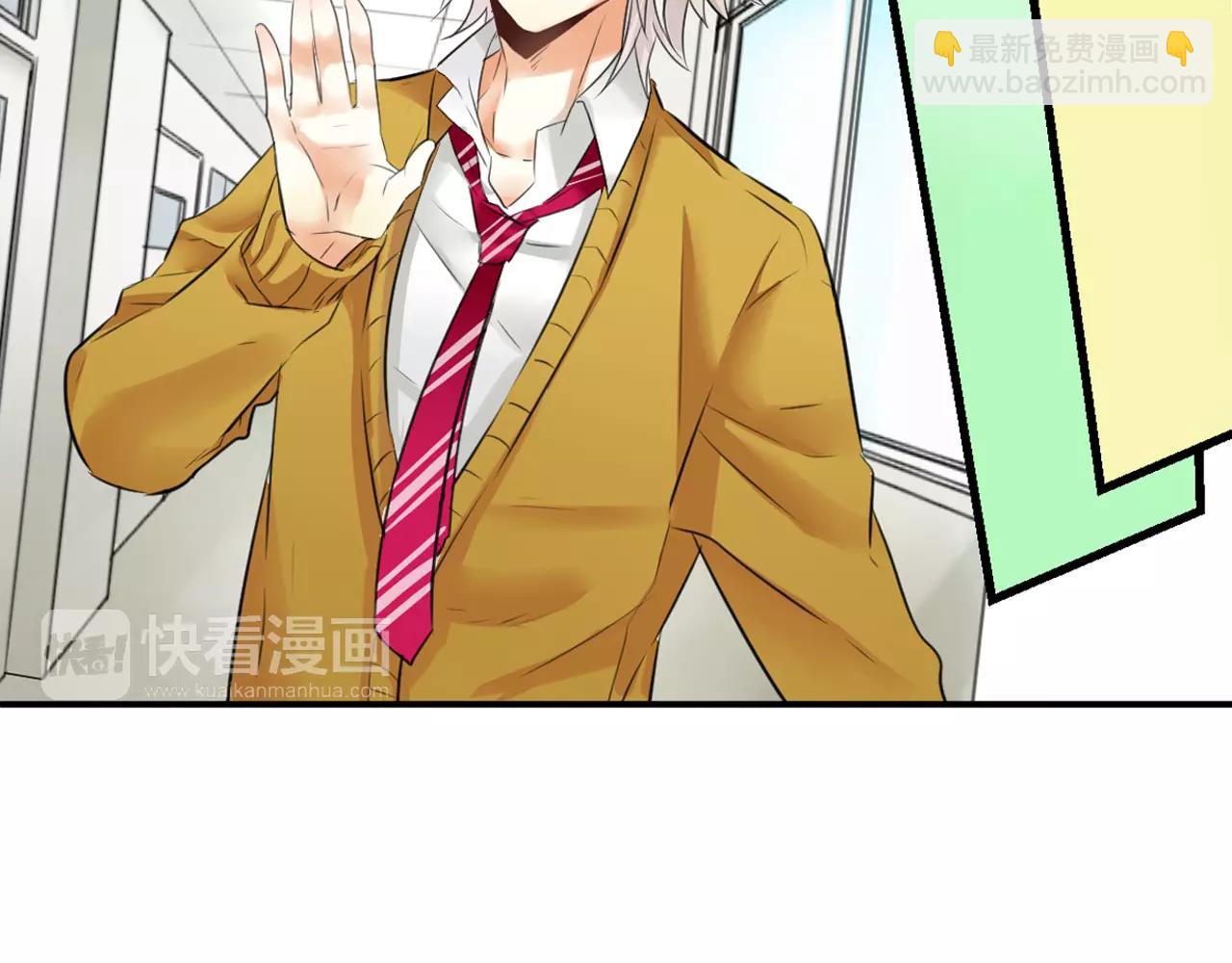 第7话 保持距离(1/2)-第8话