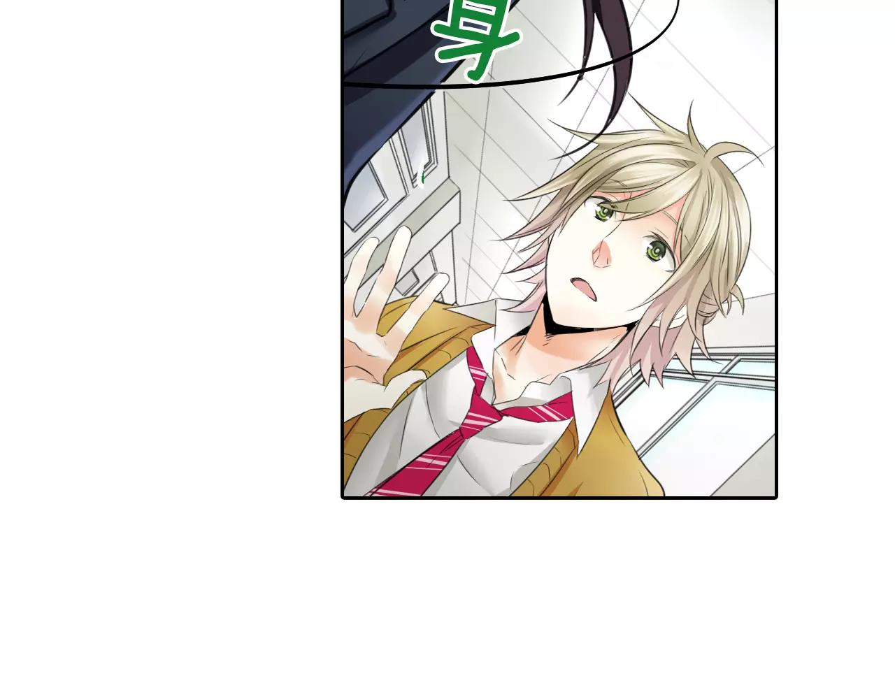 第7话 保持距离(1/2)-第8话