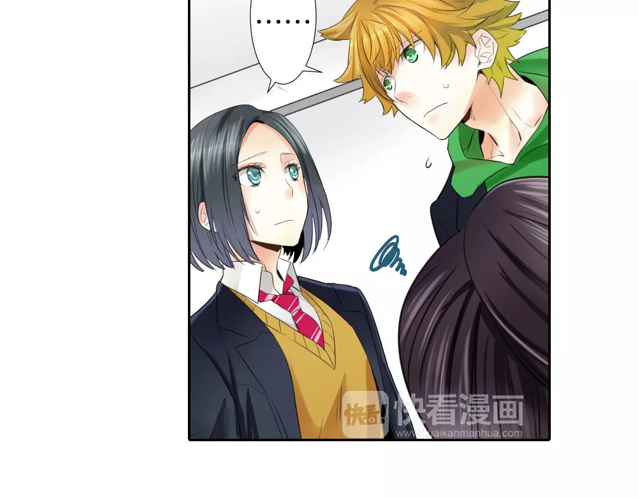 第7话 保持距离(1/2)-第8话