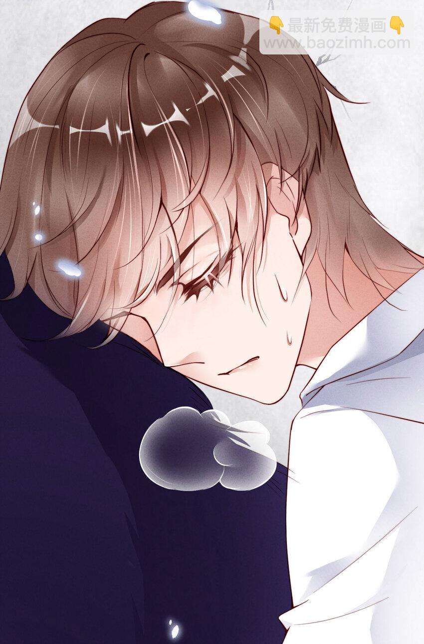 第1话 爱豆被野兽掳走了？(1/2)-第2话