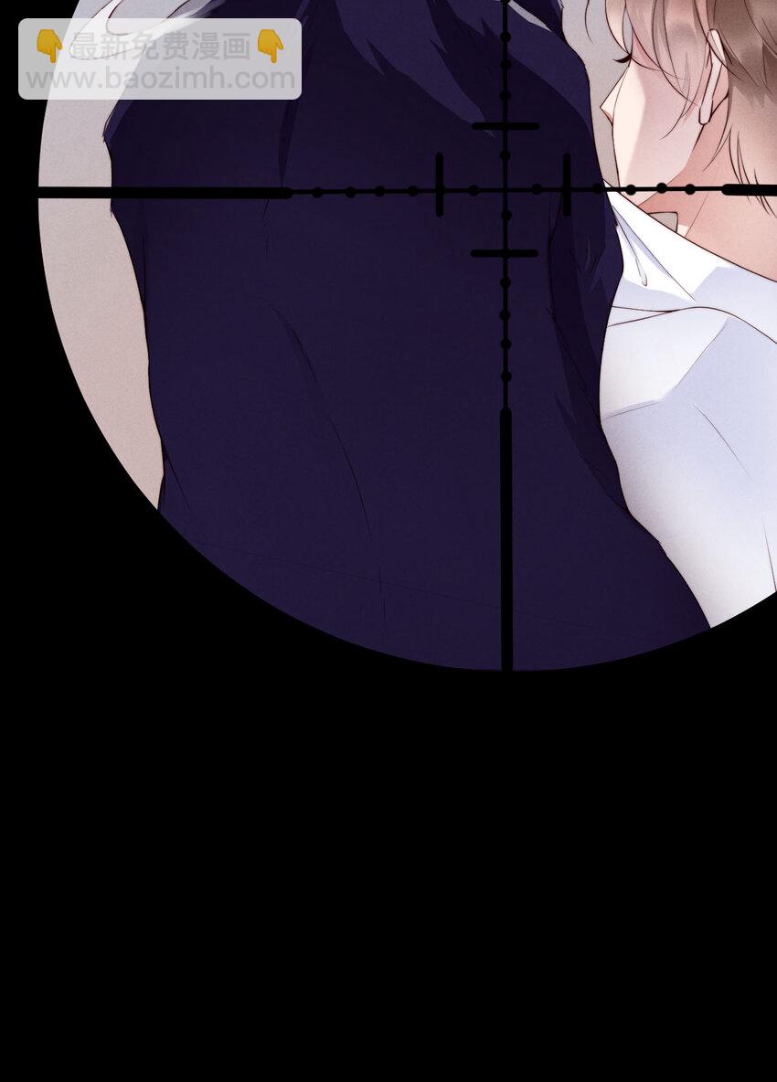 第1话 爱豆被野兽掳走了？(1/2)-第2话