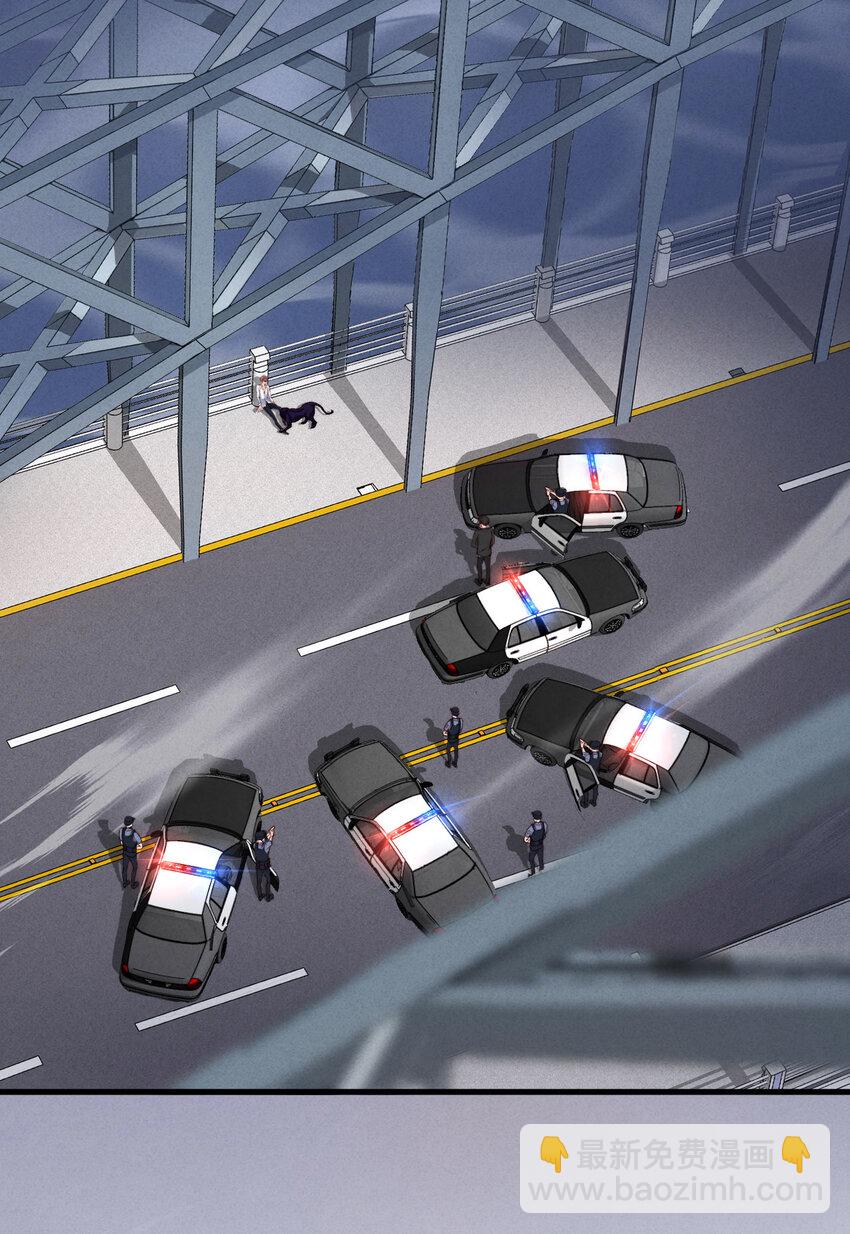 第1话 爱豆被野兽掳走了？(1/2)-第2话