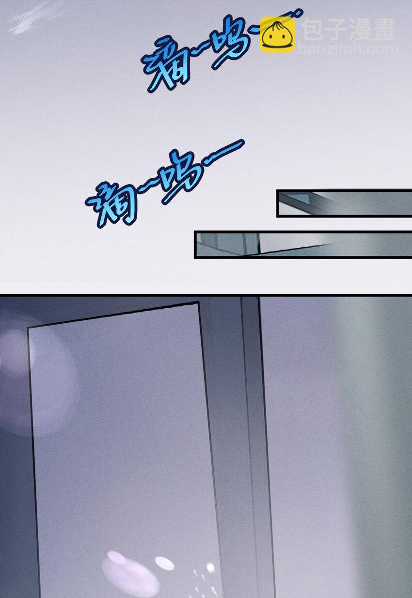 第1话 爱豆被野兽掳走了？(1/2)-第2话