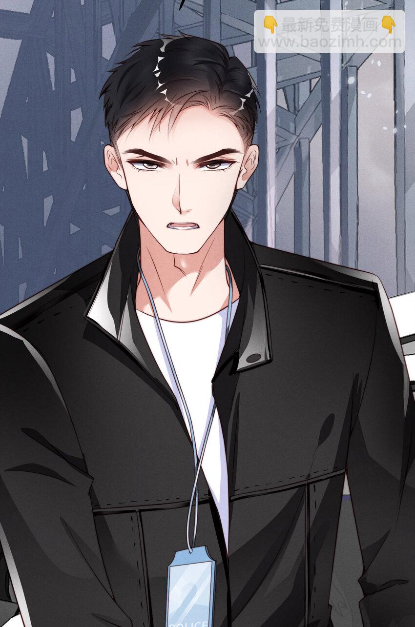 第1话 爱豆被野兽掳走了？(1/2)-第2话