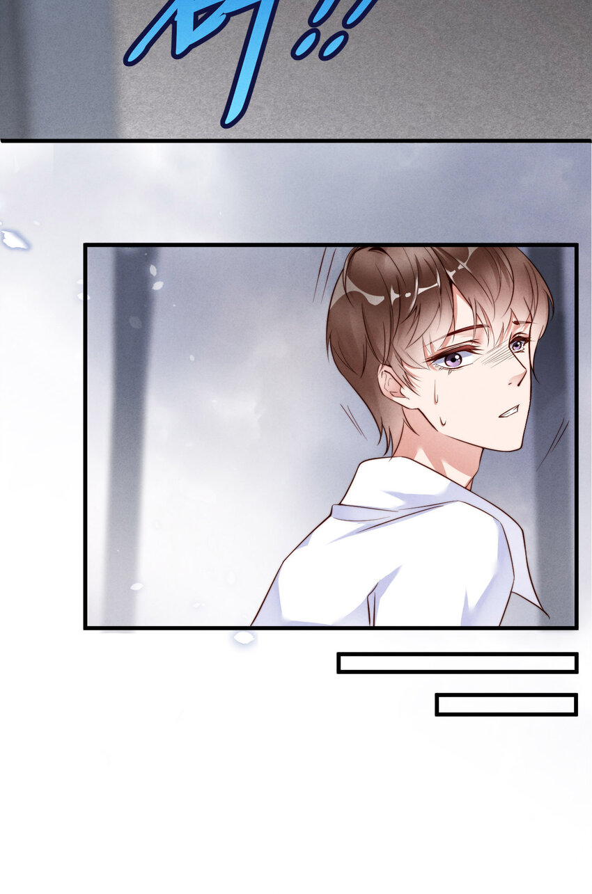 第1话 爱豆被野兽掳走了？(1/2)-第2话