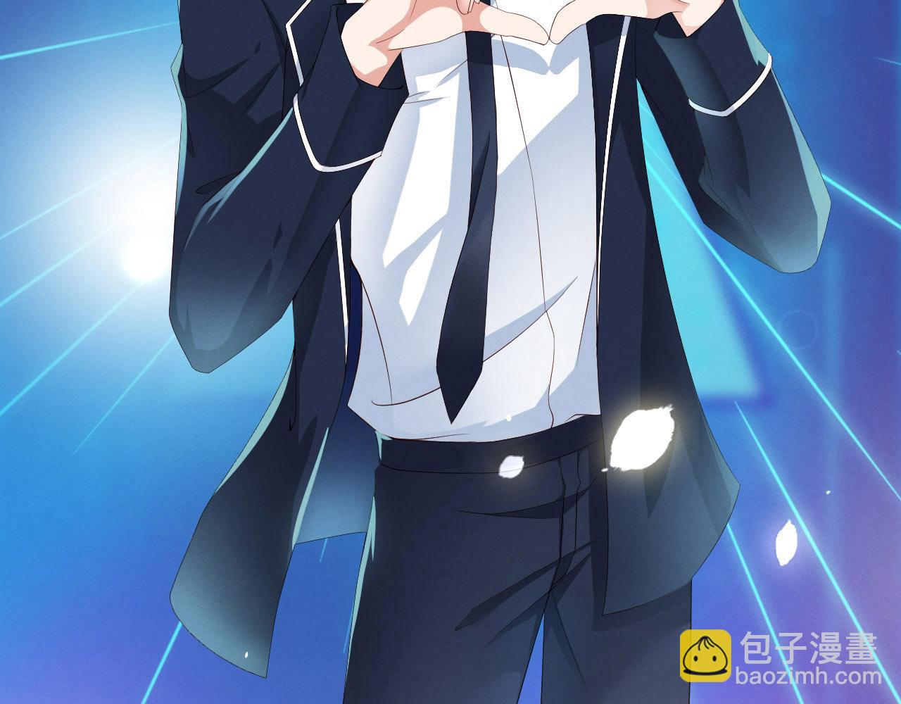 第11话 怎么可能放过你？(1/2)-第12话