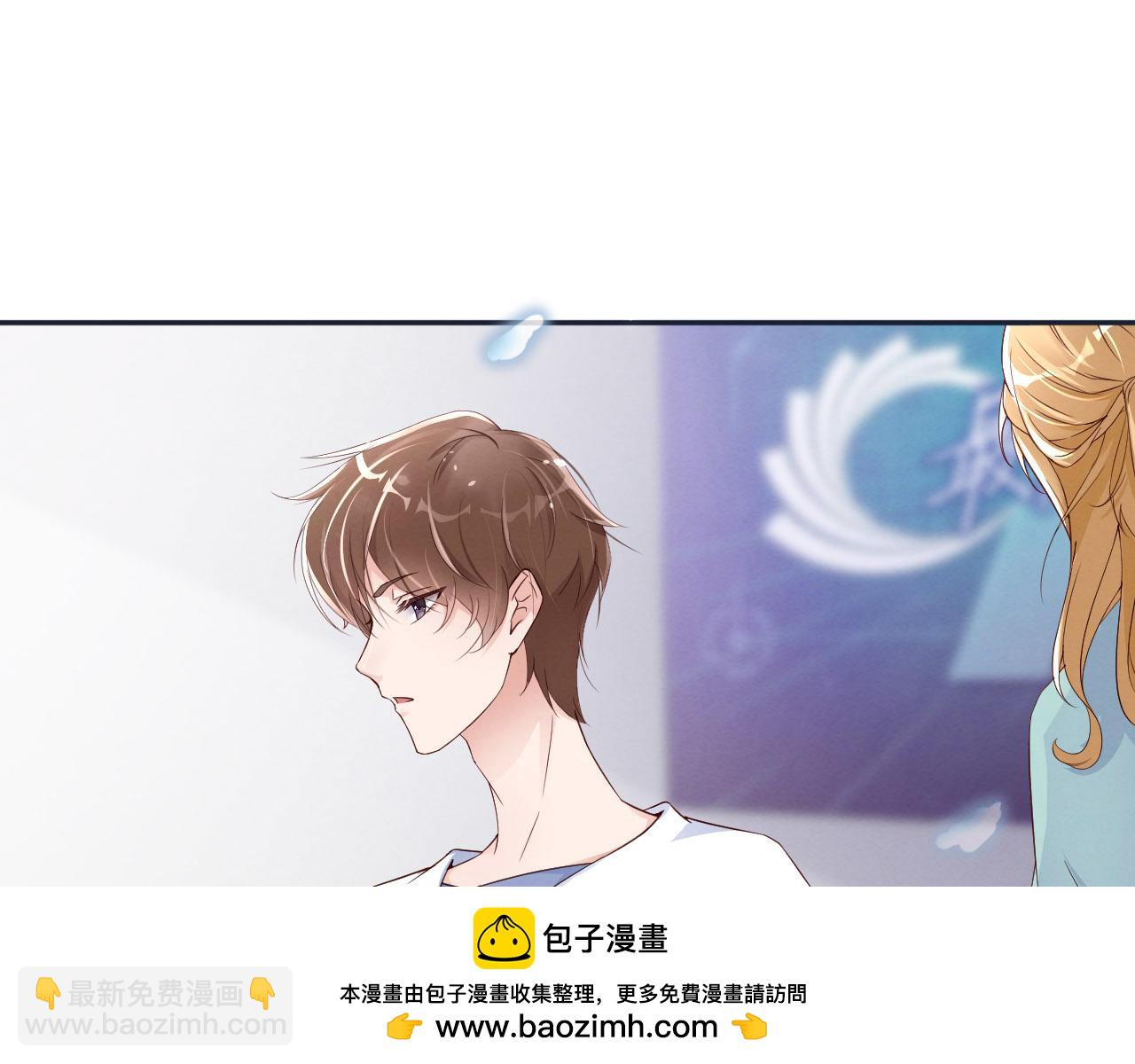 第11话 怎么可能放过你？(1/2)-第12话