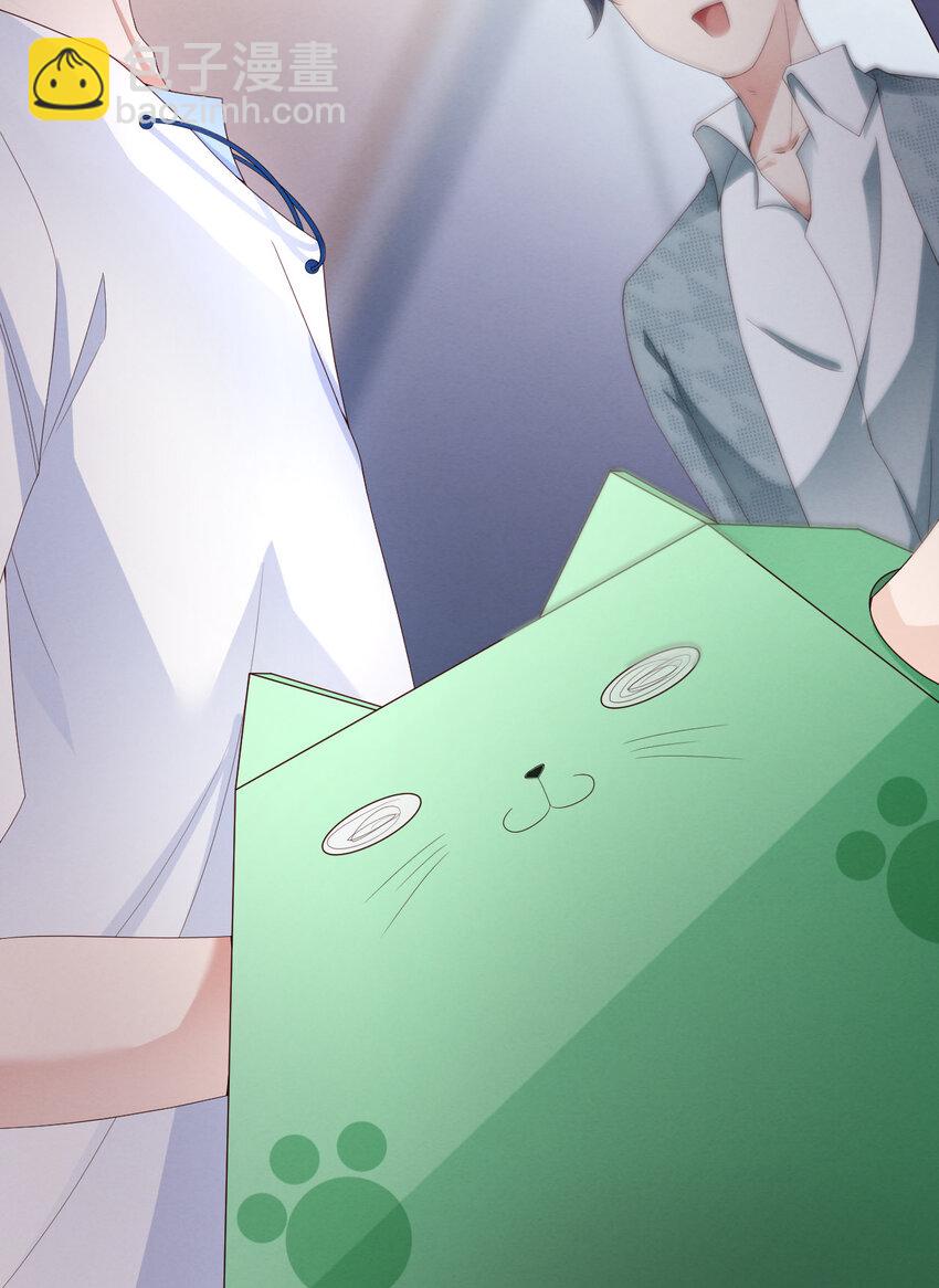 第13话 不高兴-第14话