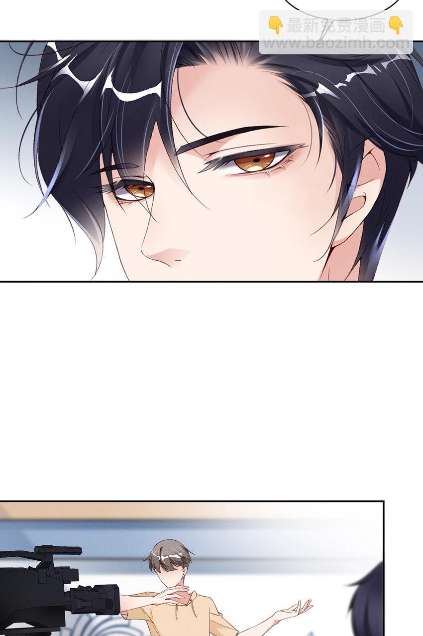 第13话 不高兴-第14话