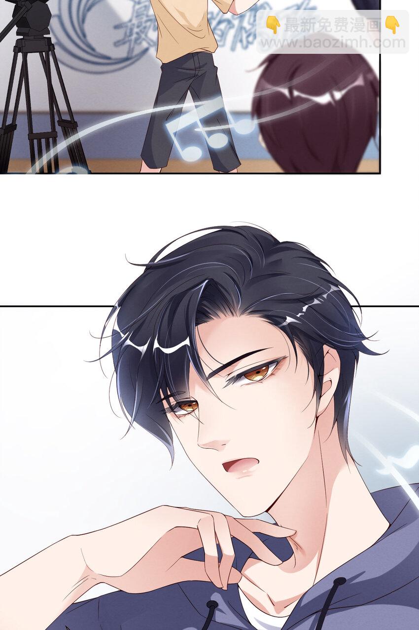 第13话 不高兴-第14话