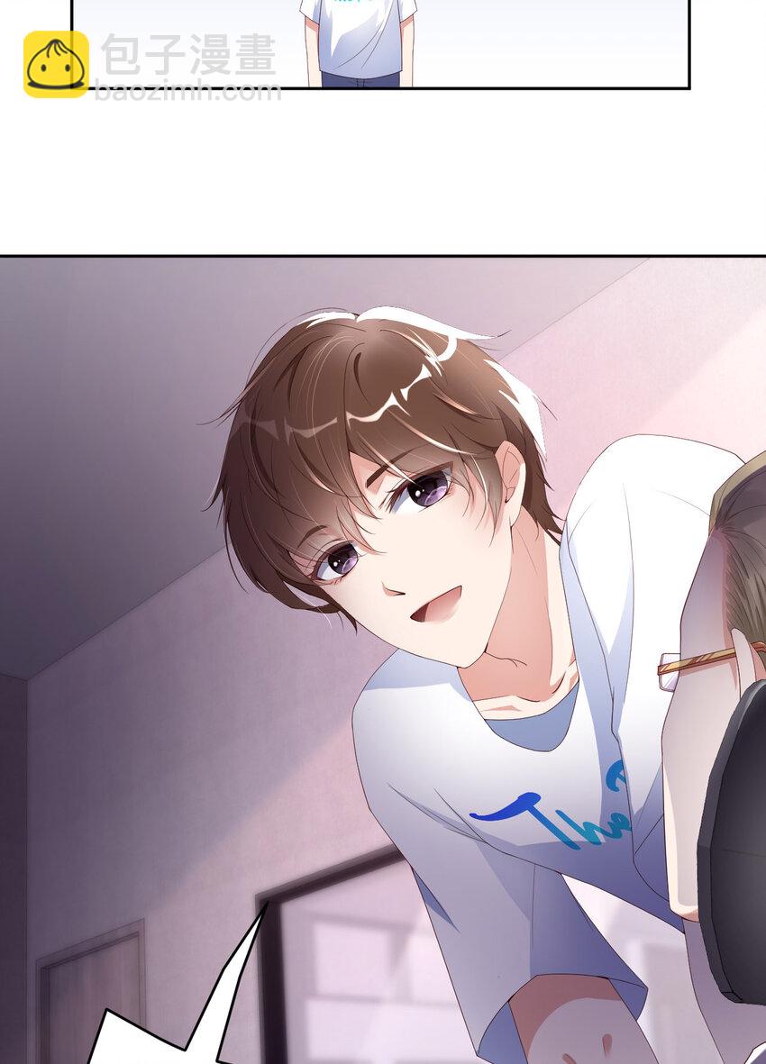 第15话 真是气死人了-第16话