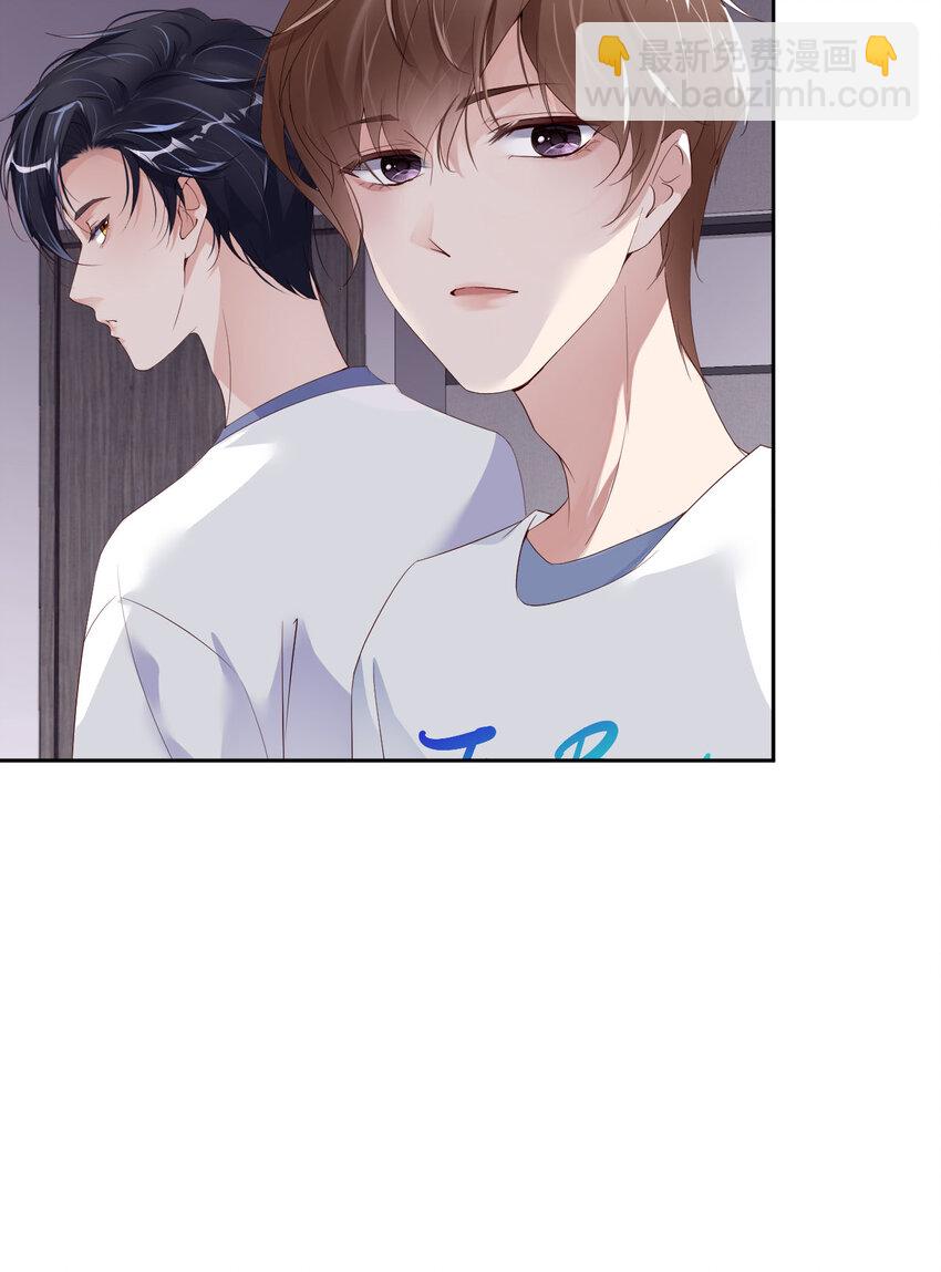 第15话 真是气死人了-第16话