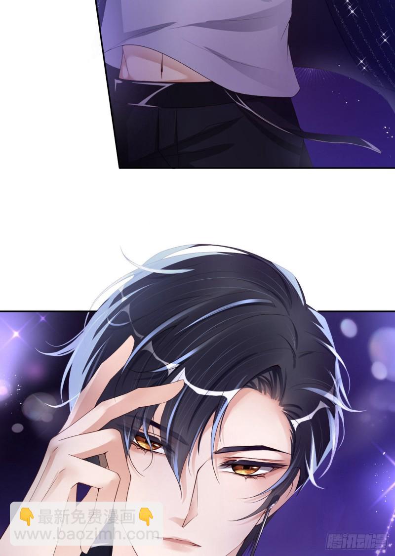 第17话 突击检查-第18话