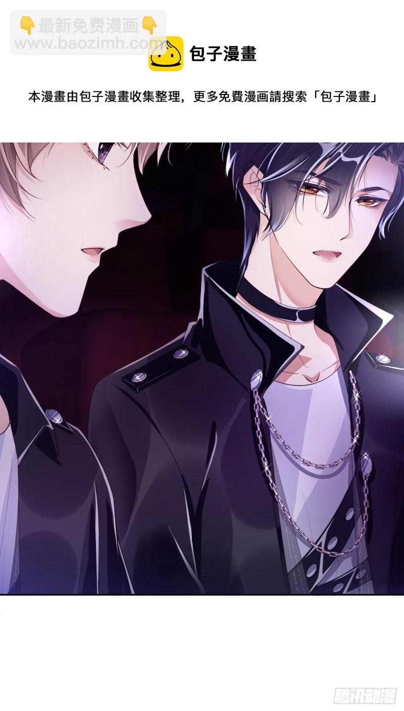 第17话 突击检查-第18话