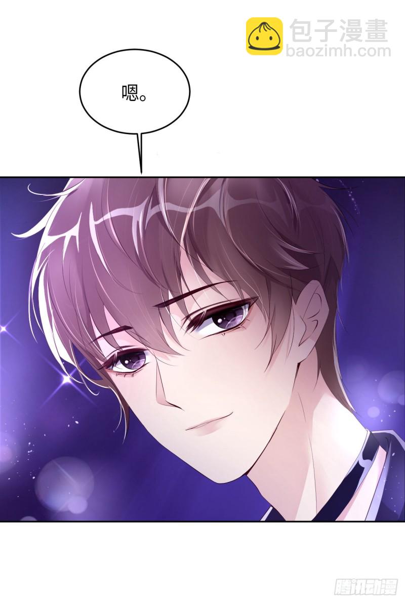 第17话 突击检查-第18话