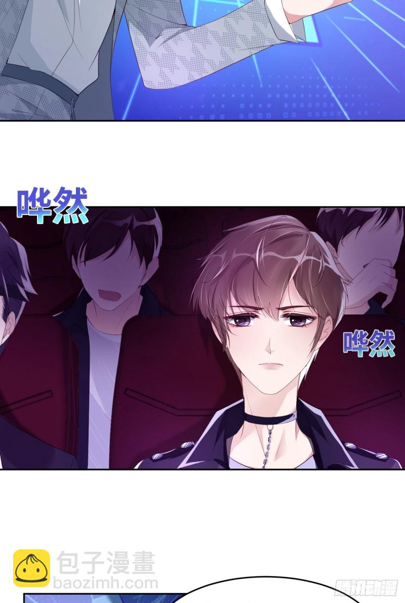 第17话 突击检查-第18话