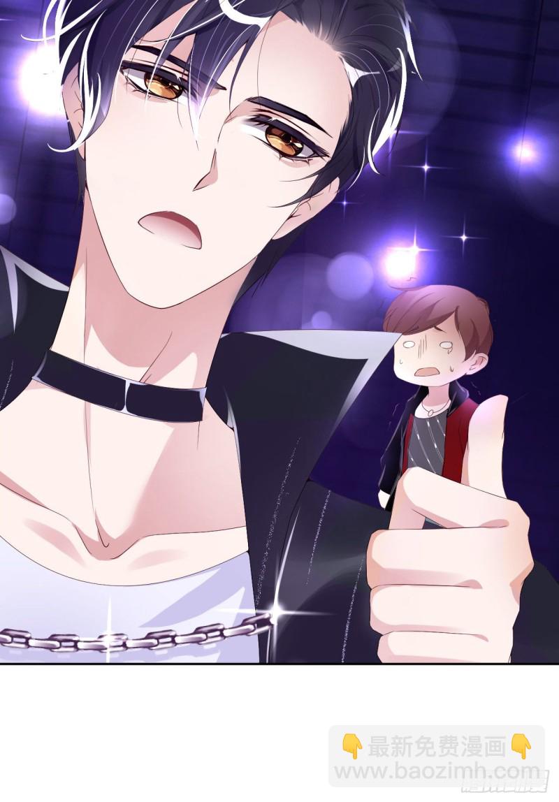 第17话 突击检查-第18话