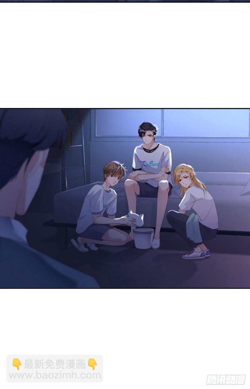 第17话 突击检查-第18话