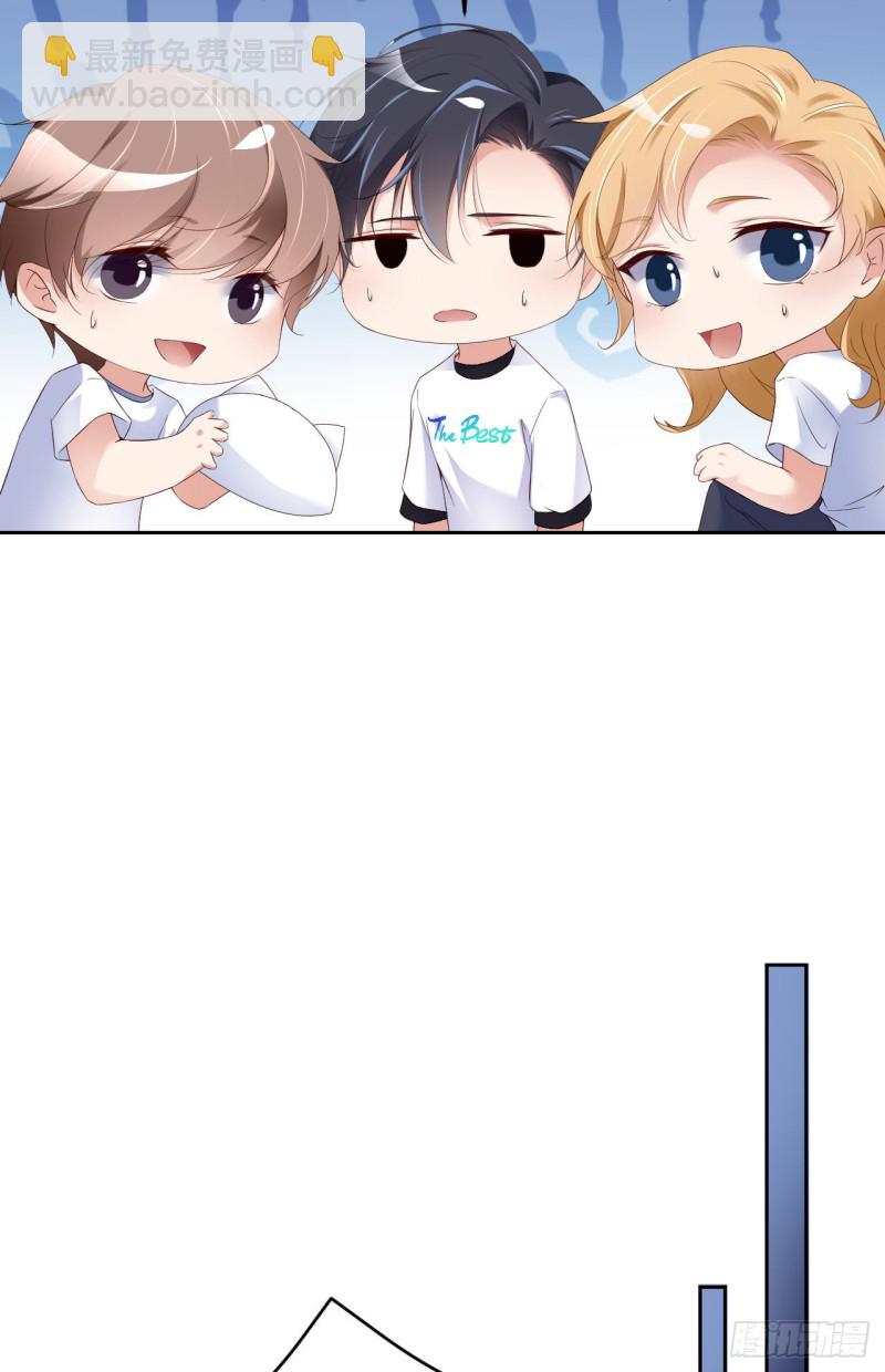 第17话 突击检查-第18话