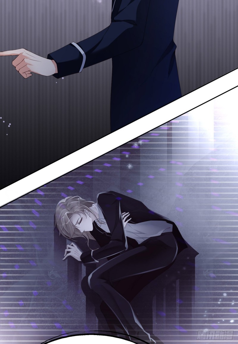 第19话 阴谋-第20话