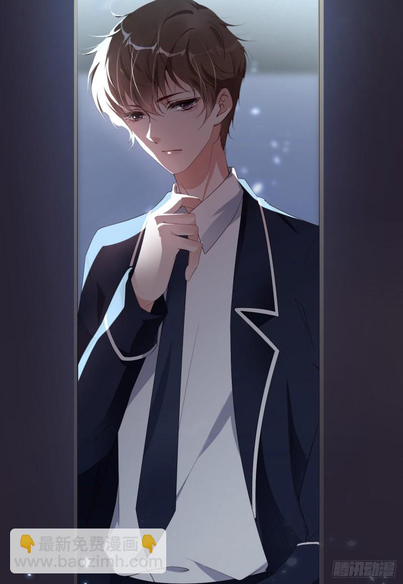 第19话 阴谋-第20话