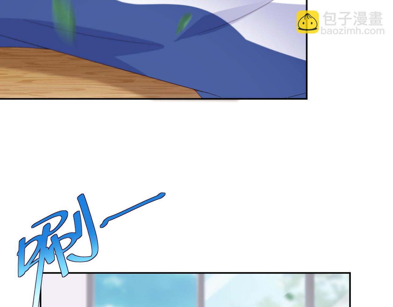 第21话 前世篇-一起玩儿呀！(1/3)-第22话