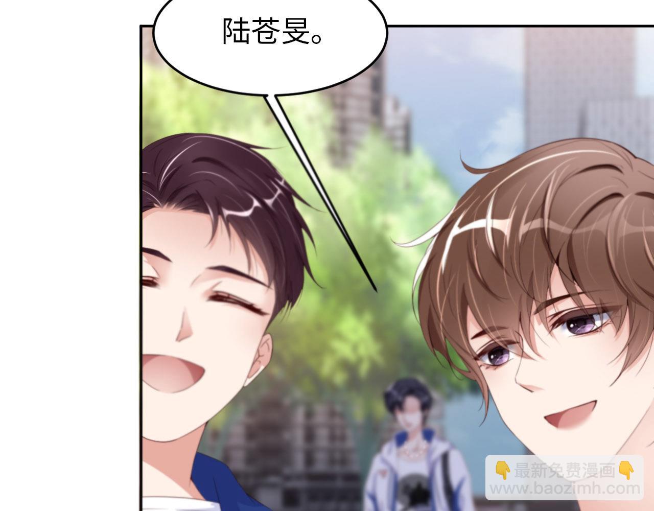 第21话 前世篇-一起玩儿呀！(1/3)-第22话