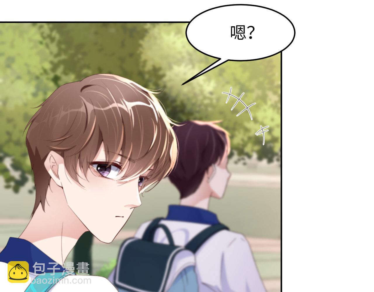 第21话 前世篇-一起玩儿呀！(1/3)-第22话