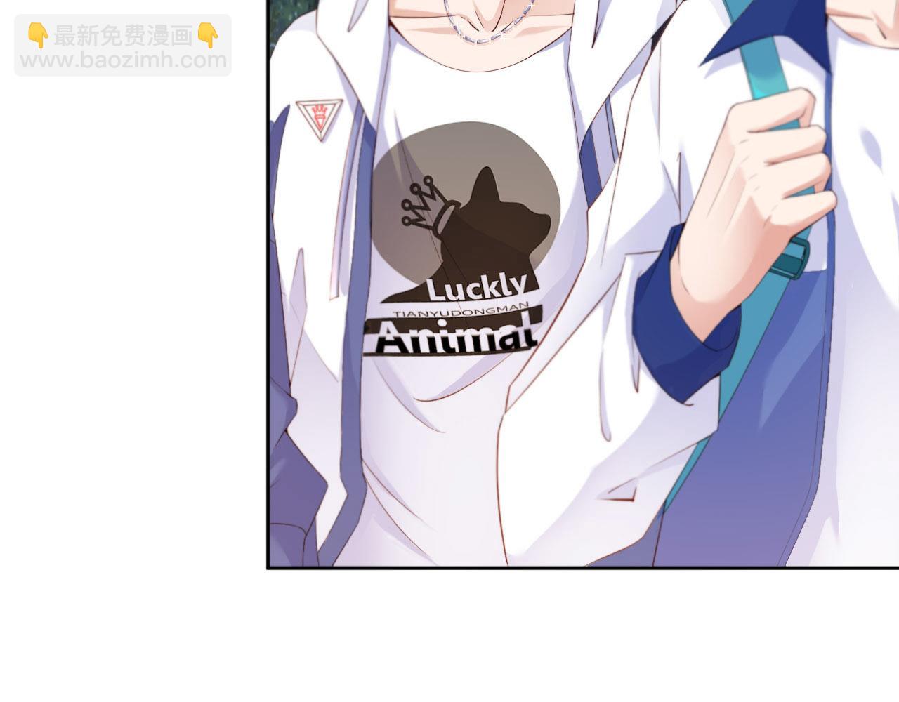 第21话 前世篇-一起玩儿呀！(1/3)-第22话