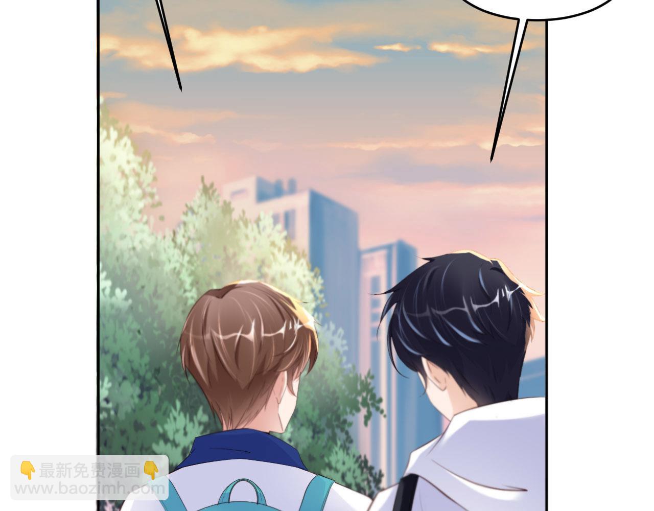 第21话 前世篇-一起玩儿呀！(1/3)-第22话