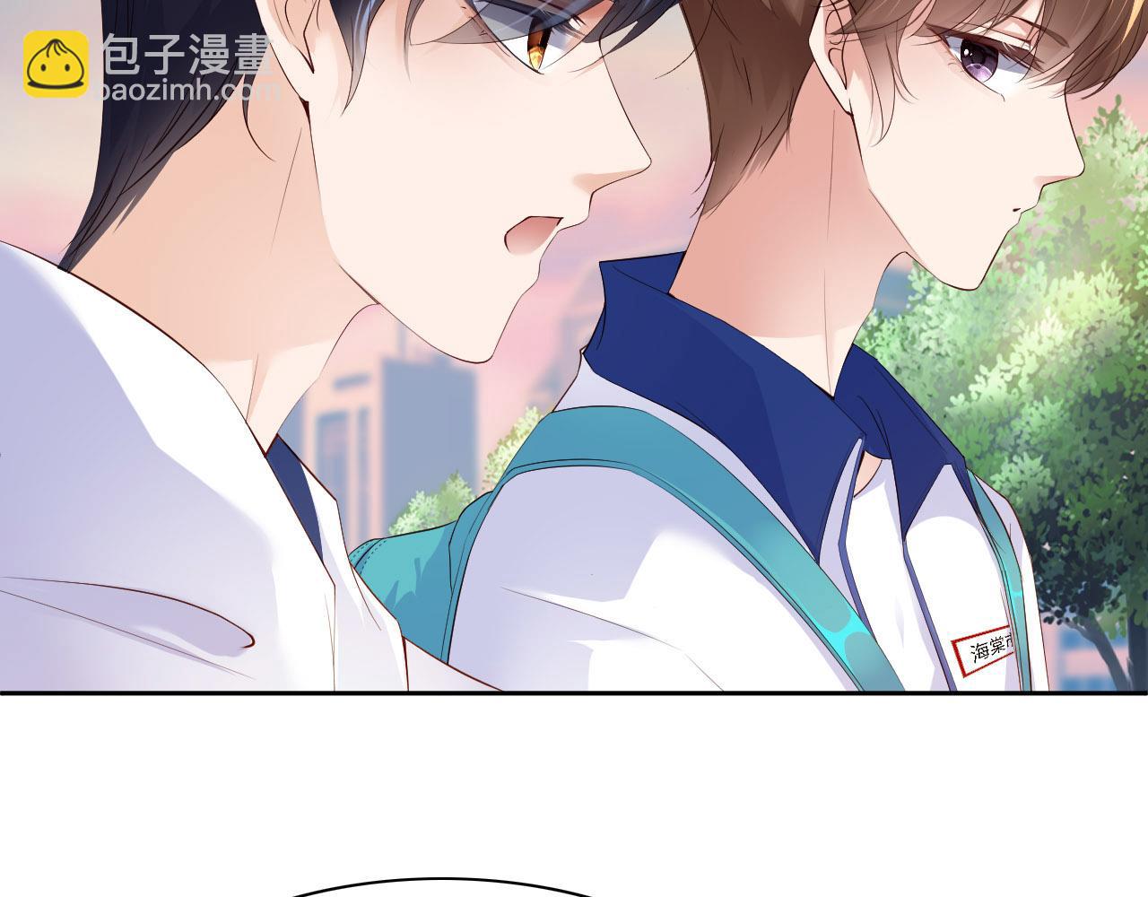 第21话 前世篇-一起玩儿呀！(1/3)-第22话