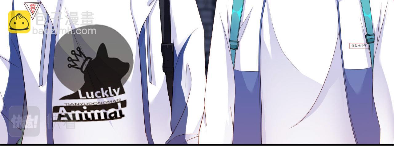 第21话 前世篇-一起玩儿呀！(1/3)-第22话