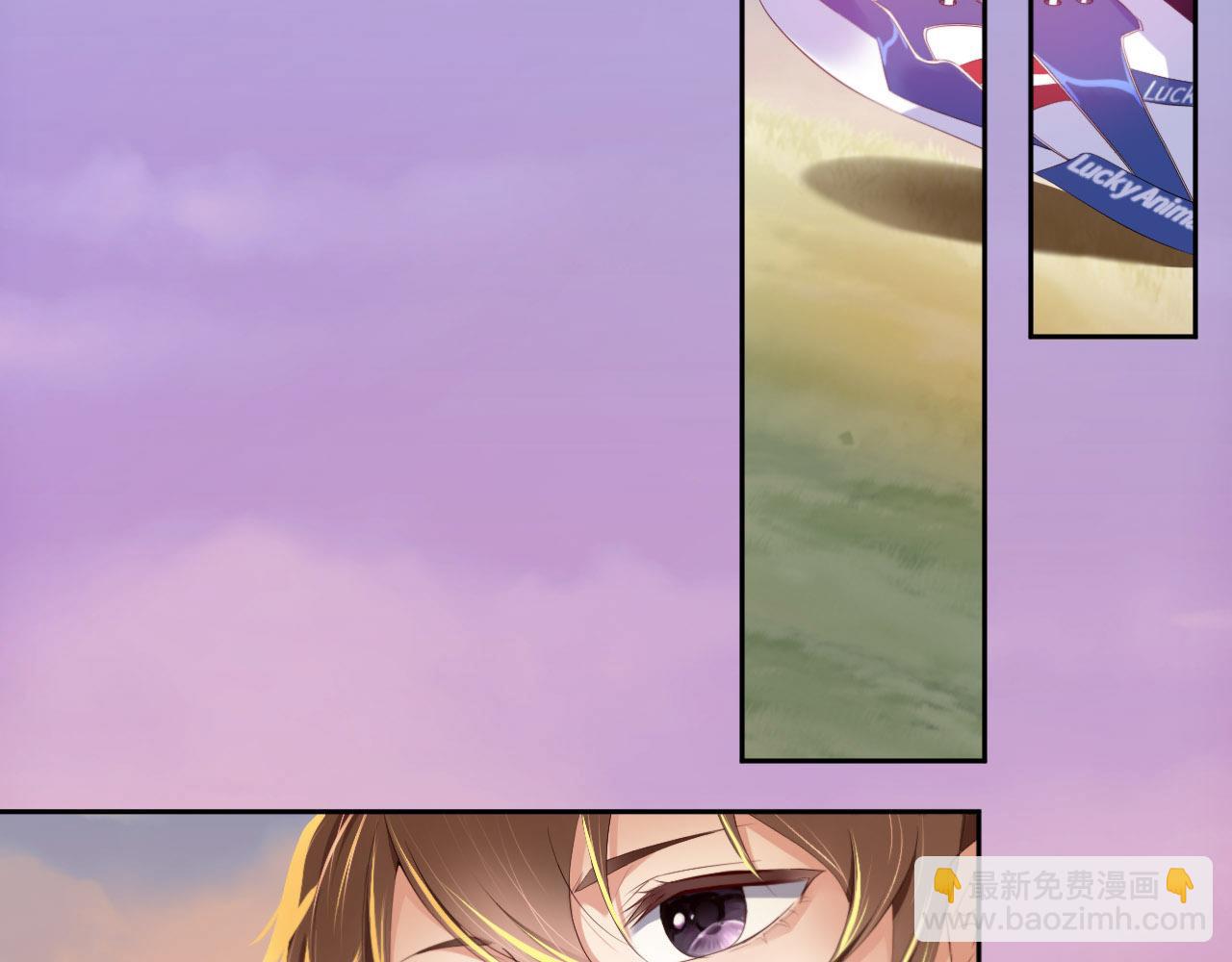 第21话 前世篇-一起玩儿呀！(1/3)-第22话