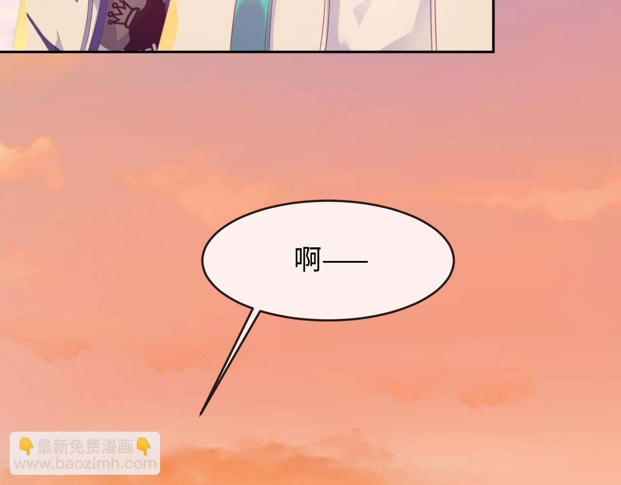 第21话 前世篇-一起玩儿呀！(1/3)-第22话