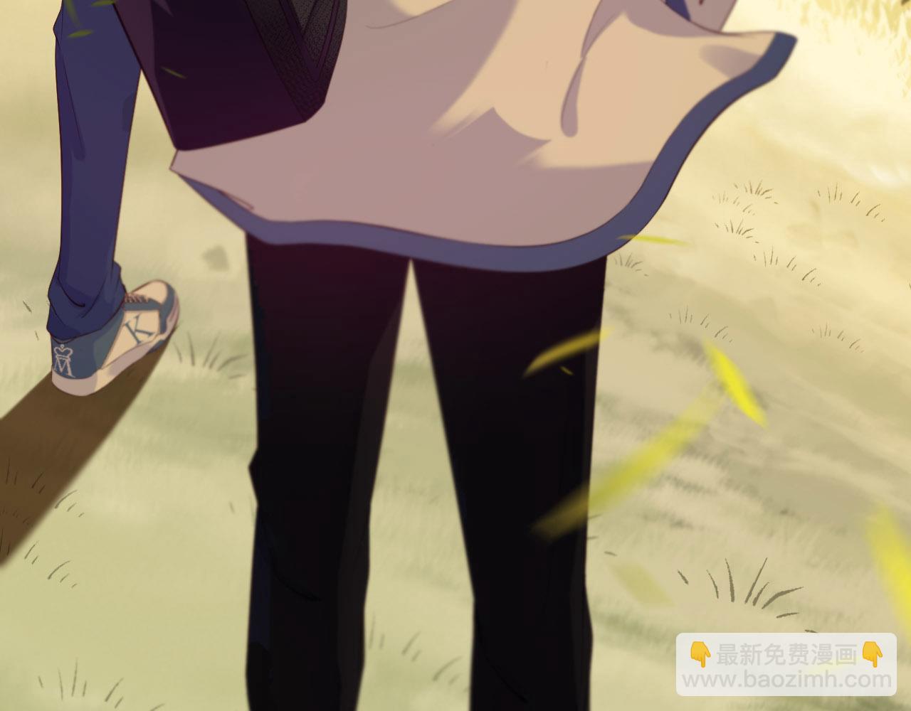 第21话 前世篇-一起玩儿呀！(1/3)-第22话