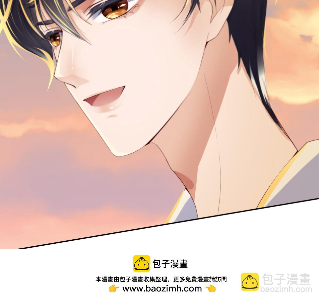 第21话 前世篇-一起玩儿呀！(1/3)-第22话