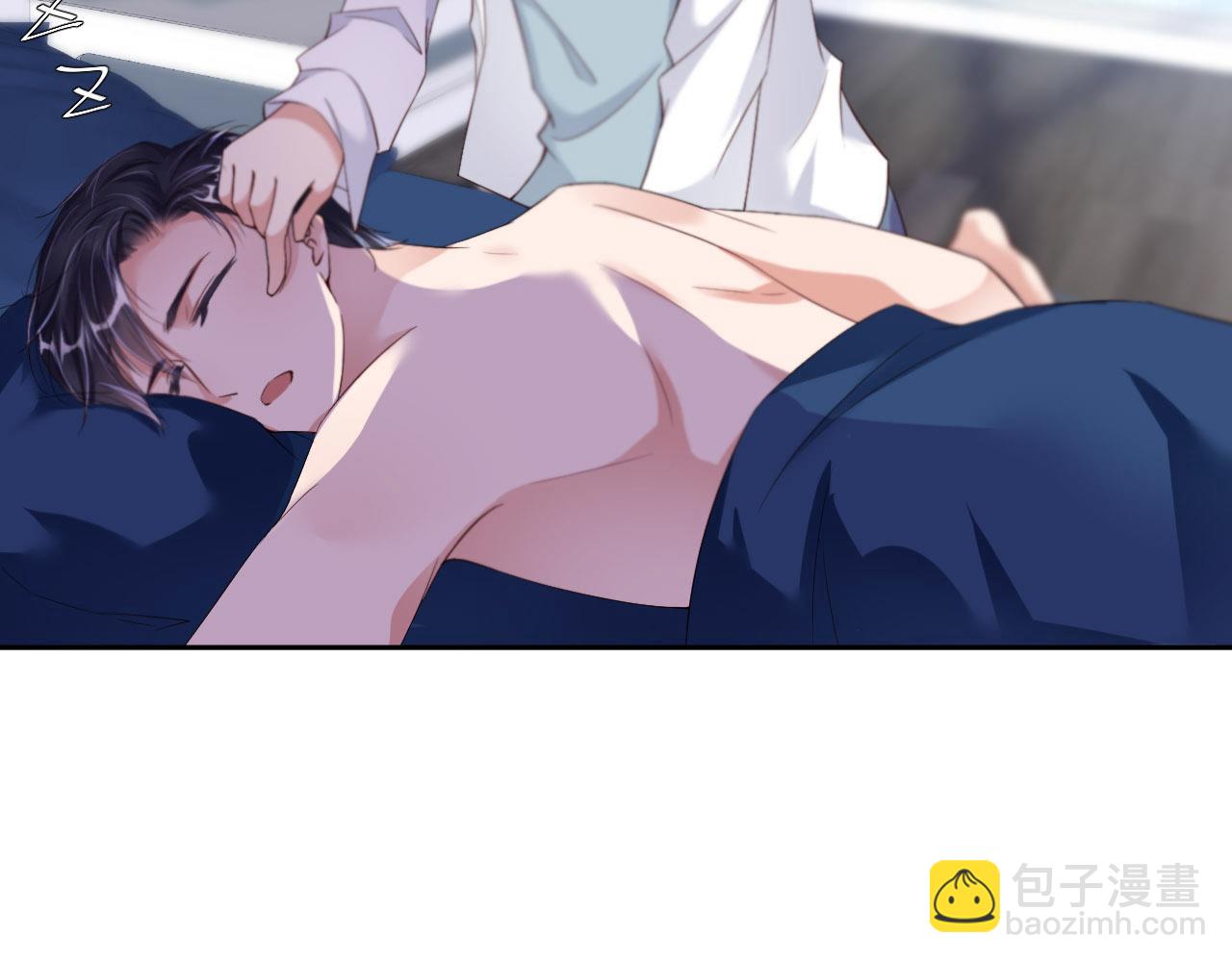 第23话 前世篇-不许走(1/2)-第24话