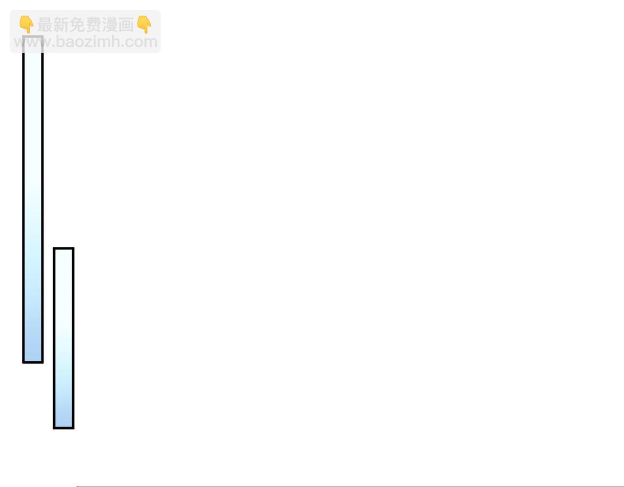 第23话 前世篇-不许走(1/2)-第24话