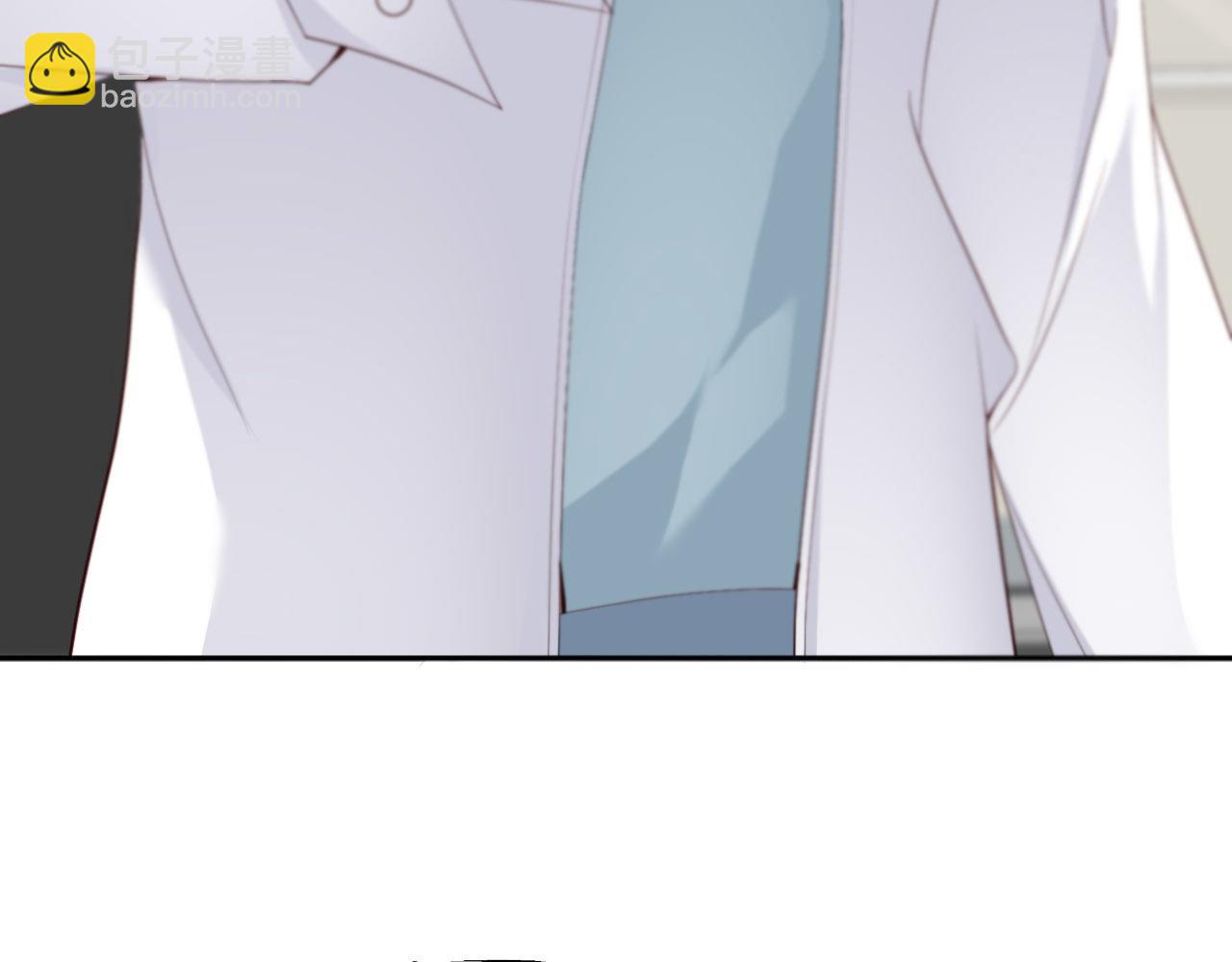 第23话 前世篇-不许走(1/2)-第24话