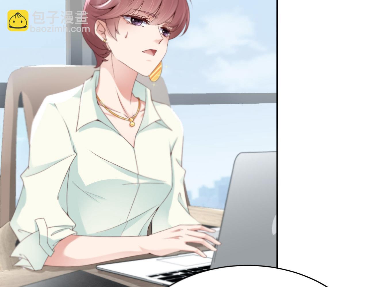 第23话 前世篇-不许走(1/2)-第24话